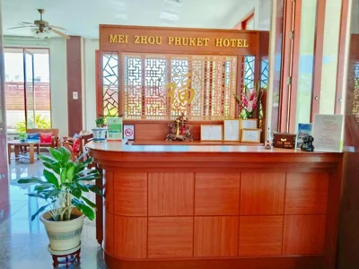 Mei Zhou Phuket Hotel – Photos 8